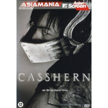 Casshern DVD