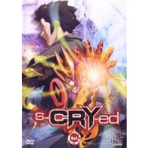 S-cry-ed 5 DVD
