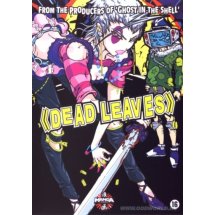 Dead leaves DVD
