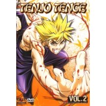 Tenjo tenge 2 DVD