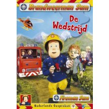 Brandweerman Sam - De wedstrijd DVD