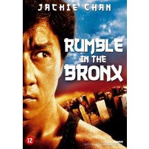 Rumble in the bronx DVD